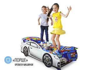 Детская кровать-машина Porsche в Краснодаре - предосмотр 4