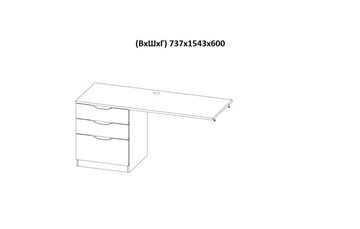 Детская кровать с письменным столом и шкафом POLINI Kids Simple Белый / Бетон в Сочи - предосмотр 9