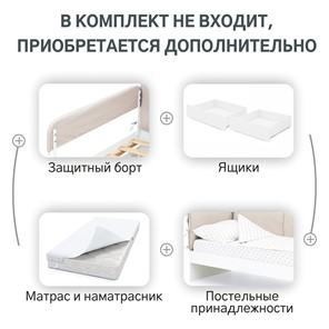 Мягкая кровать Denvas, холодный бежевый в Краснодаре - предосмотр 16