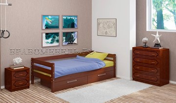Кроватка Глория с ящиками(Орех) в Армавире