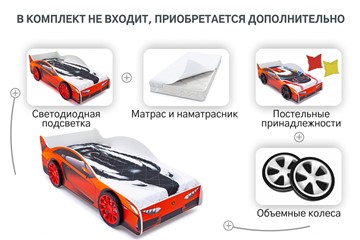 Детская кровать-машина Lamborghini в Краснодаре - предосмотр 9