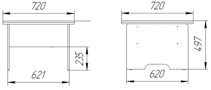 Столик-трансформер Дебют-5, венге темный в Армавире - изображение 4