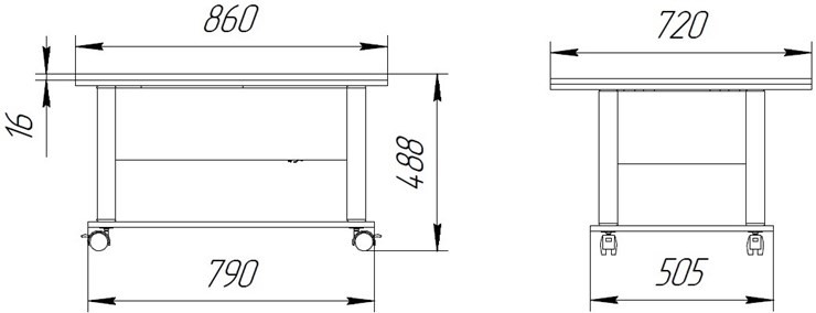Стол трансформер Дебют-3, венге светлый/белый в Армавире - изображение 1