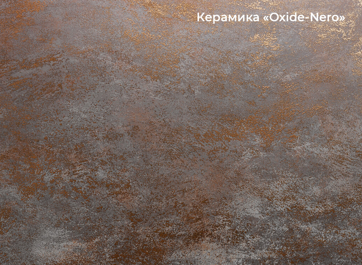 Раздвижной стол Шамони 1CQ 140х85 (Oxide Nero/Графит) в Краснодаре - изображение 3