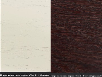 Кухонный раздвижной стол Фабрицио-1 Glass Круг 820, Фотопечать (Мрамор №2) в Армавире - предосмотр 16