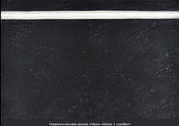 Кухонный раздвижной стол Фабрицио-1 Glass Круг 820, Фотопечать (Мрамор №2) в Новороссийске - предосмотр 20