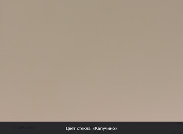 Обеденный раздвижной стол Гамбург исп. 1, ноги дерево черное №14, Стекло (Молочное) в Новороссийске - предосмотр 12