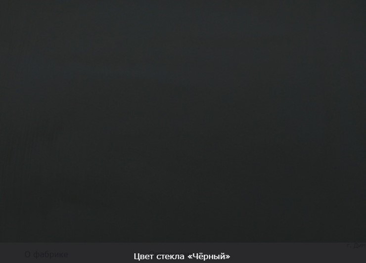 Обеденный раздвижной стол Гамбург исп. 1, ноги дерево черное №14, Стекло (Молочное) в Новороссийске - изображение 17