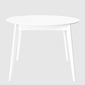 Кухонный раскладной стол Daiva Орион Classic Plus 100, Белый в Сочи