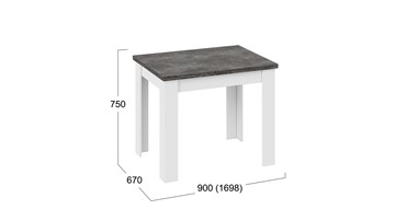 Кухонный стол раздвижной Промо тип 3 (Белый/Ателье темный) в Армавире - предосмотр 4