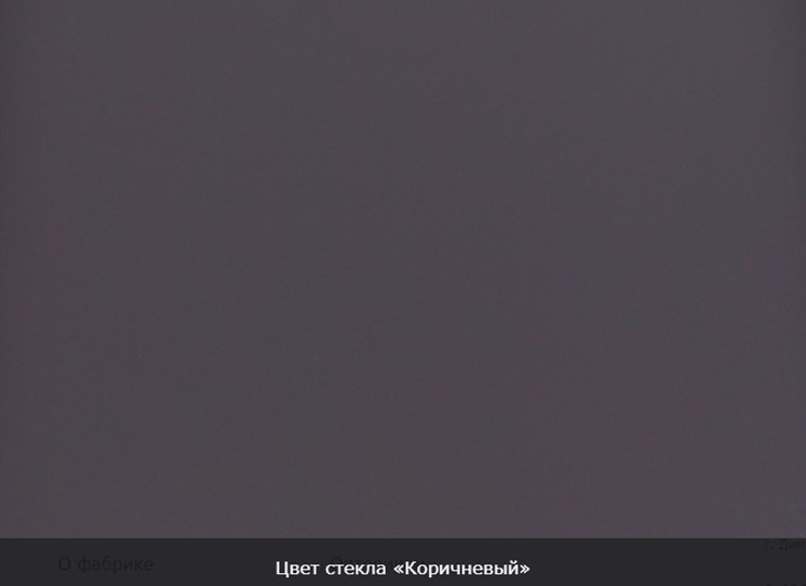 Раздвижной стол Ривьера мини дерево №1, Рисунок квадро (стекло черное/белый/белый) в Краснодаре - изображение 11
