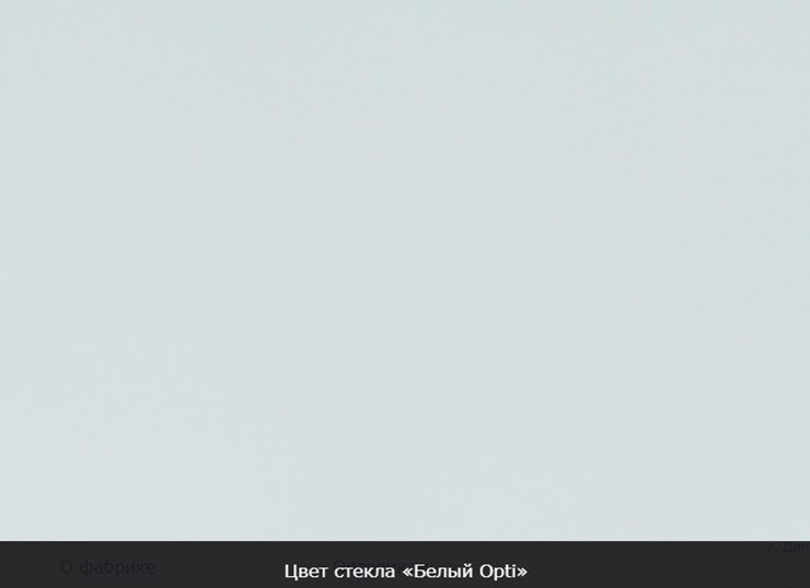 Раздвижной стол Ривьера мини дерево №1, Рисунок квадро (стекло черное/белый/белый) в Краснодаре - изображение 13