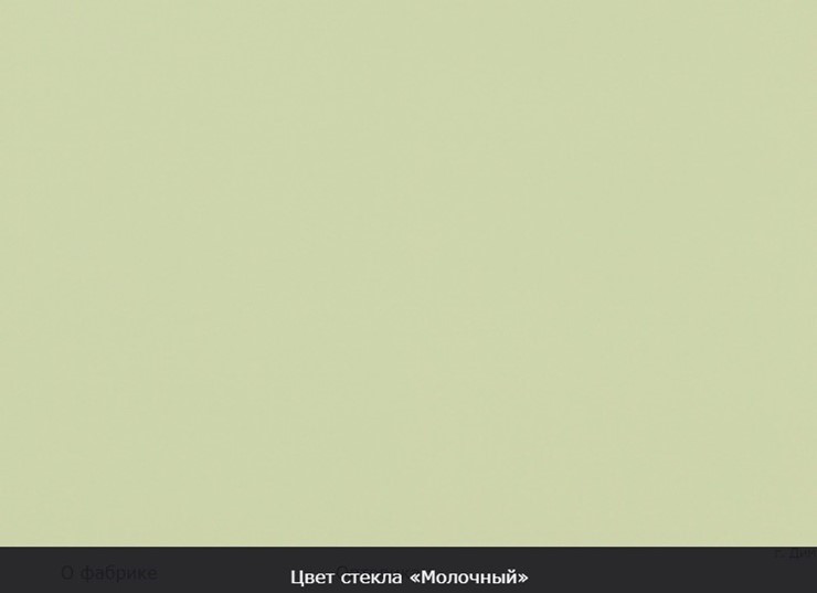 Раздвижной стол Ривьера мини дерево №1, Рисунок квадро (стекло черное/белый/белый) в Краснодаре - изображение 8