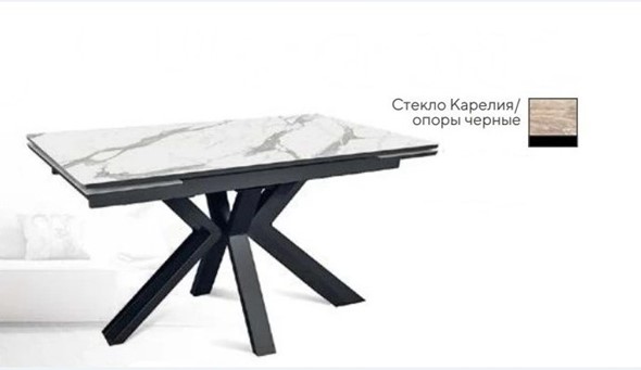 Раздвижной стол SFE 140, керамика карелия мрамор/ножки черные в Армавире - изображение