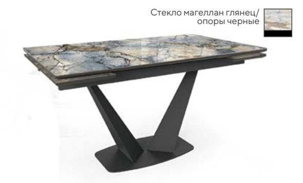 Кухонный раздвижной стол SFV 140, стекло магеллан глянец/ножки черные в Армавире - изображение