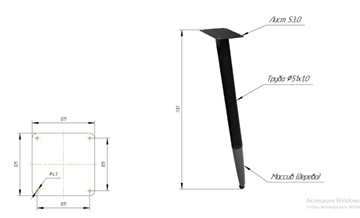 Стол кухонный SHT-TU12 (3 шт.)/ТT8 60/60 (черный/темный орех/прозрачный лак/коричневая сепия) в Сочи - предосмотр 1
