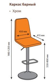 Обеденный стул В-630 каркас барный хром, велюр - мазерати олива в Сочи - предосмотр 1