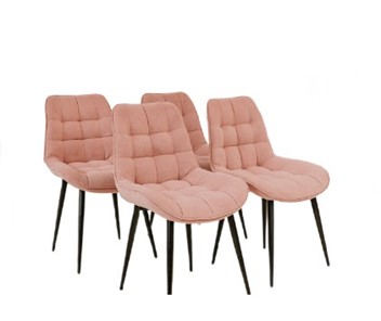 Комплект из 4-х кухонных стульев Комфорт розовый черные ножки в Сочи