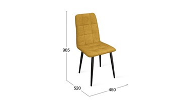 Обеденный стул Аспен К1С (Черный муар/Микровелюр Duna Curcuma) в Армавире - предосмотр 5