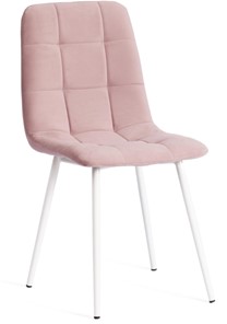 Обеденный стул CHILLY MAX 45х54х90 пыльно-розовый/белый арт.20028 в Краснодаре