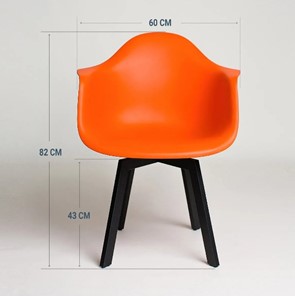 Обеденный стул DSL 330 Grand Black (Оранжевый) в Новороссийске - предосмотр 1