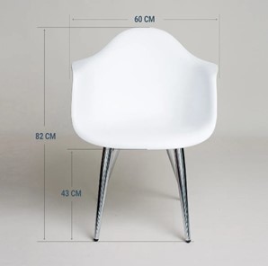 Обеденный стул DSL 330 Milan (Белый) в Краснодаре - предосмотр 1