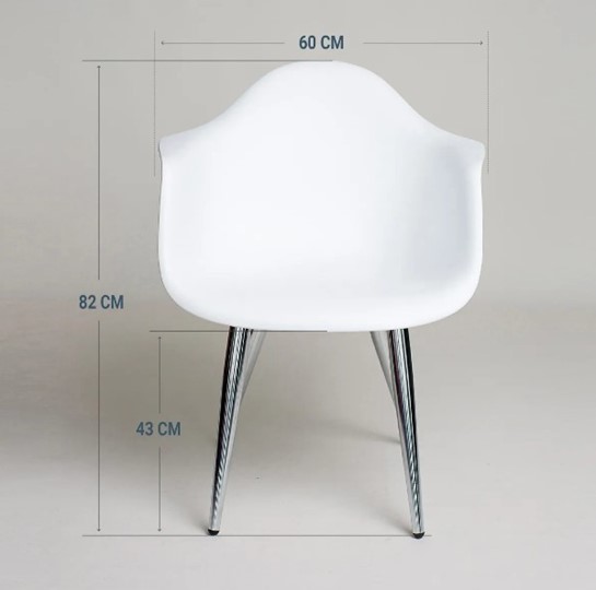 Обеденный стул DSL 330 Milan (Белый) в Краснодаре - изображение 1