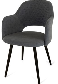 Обеденный стул Эспрессо-2, ноги черные круглые XL (R32)/велюр T177 Графит в Краснодаре