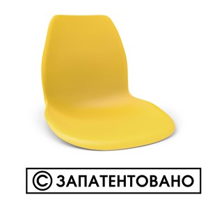 Стул обеденный SHT-ST29/S100 (оранжевый ral2003/черный муар) в Новороссийске - предосмотр 4