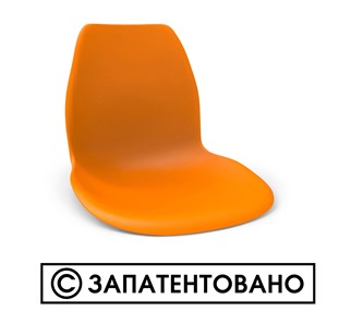 Стул обеденный SHT-ST29/S100 (оранжевый ral2003/черный муар) в Краснодаре - предосмотр 5
