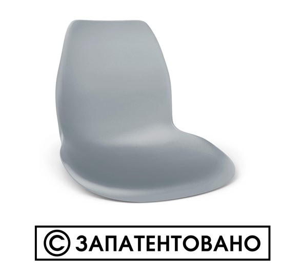 Стул обеденный SHT-ST29/S100 (оранжевый ral2003/черный муар) в Новороссийске - изображение 10