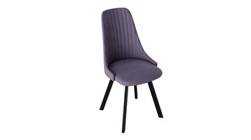 Обеденный стул Франк (паук) исп2 (Черный матовый/Микровелюр Фиолетовый) в Сочи
