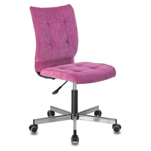 Офисное кресло Brabix Stream MG-314 (без подлокотников, пятилучие серебристое, ткань, малиновое) 532394 в Армавире