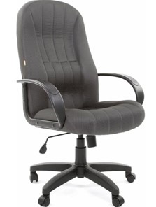 Кресло компьютерное CHAIRMAN 685, ткань TW 12, цвет серый в Краснодаре