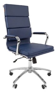 Офисное кресло CHAIRMAN 750 экокожа синяя в Сочи
