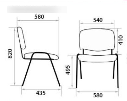 Офисный стул Iso chrome С2 в Сочи - изображение 1