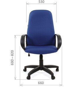Офисное кресло CHAIRMAN 279 TW 10, цвет синий в Сочи - предосмотр 1