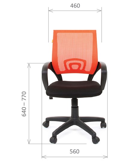 Кресло офисное CHAIRMAN 696 black Сетчатый акрил DW66 оранжевый в Краснодаре - изображение 1
