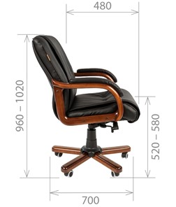 Кресло офисное CHAIRMAN 653M кожа черная в Армавире - предосмотр 2