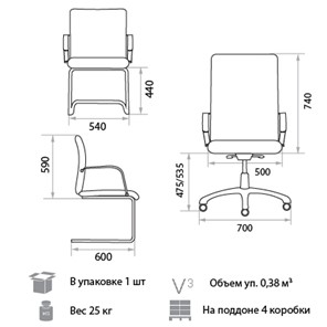 Кресло Orion Steel Chrome LE-A в Сочи - предосмотр 1