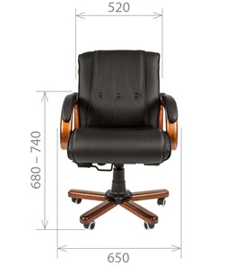 Кресло офисное CHAIRMAN 653M кожа черная в Армавире - предосмотр 1