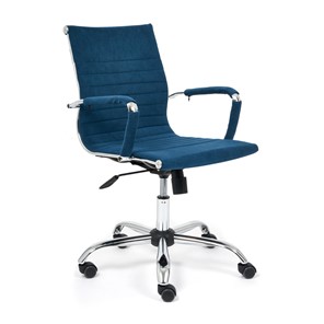 Кресло компьютерное URBAN-LOW флок, синий, арт.14448 в Краснодаре