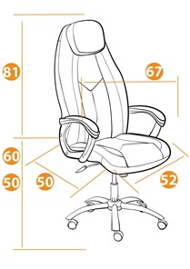 Кресло офисное BOSS Lux, кож/зам, черный, арт.21151 в Новороссийске - предосмотр 13