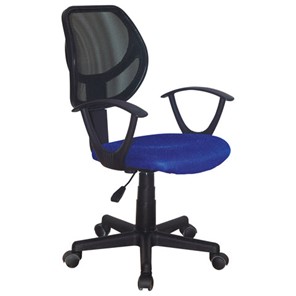 Кресло Brabix Flip MG-305 (ткань TW, синее/черное) 531919 в Новороссийске