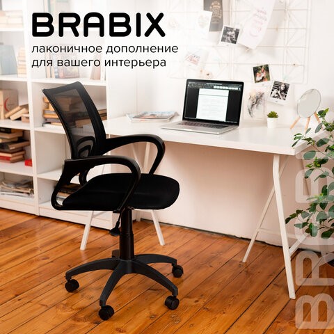 Офисное кресло Brabix Fly MG-396 (с подлокотниками, сетка, черное) 532083 в Новороссийске - изображение 18