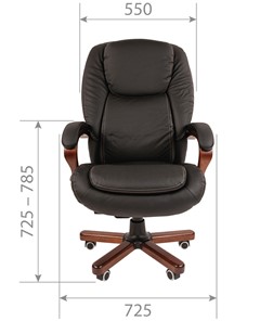 Офисное кресло CHAIRMAN 408 кожа черная в Армавире - предосмотр 1