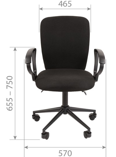 Офисное кресло CHAIRMAN 9801 BLACK, серое в Краснодаре - изображение 1