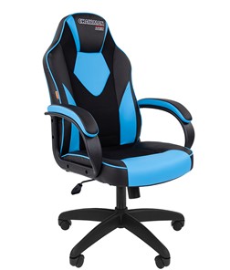 Офисное кресло CHAIRMAN GAME 17, цвет черный / голубой в Краснодаре