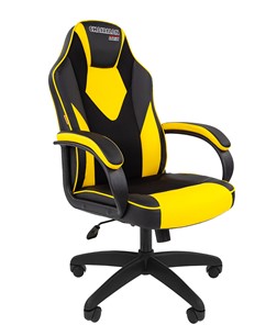 Кресло CHAIRMAN GAME 17, цвет черный /желтый в Краснодаре