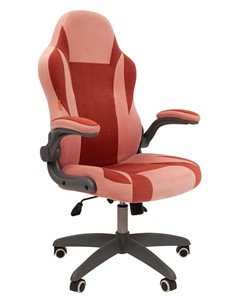 Компьютерное кресло CHAIRMAN Game 55 цвет TW розовый/бордо в Сочи